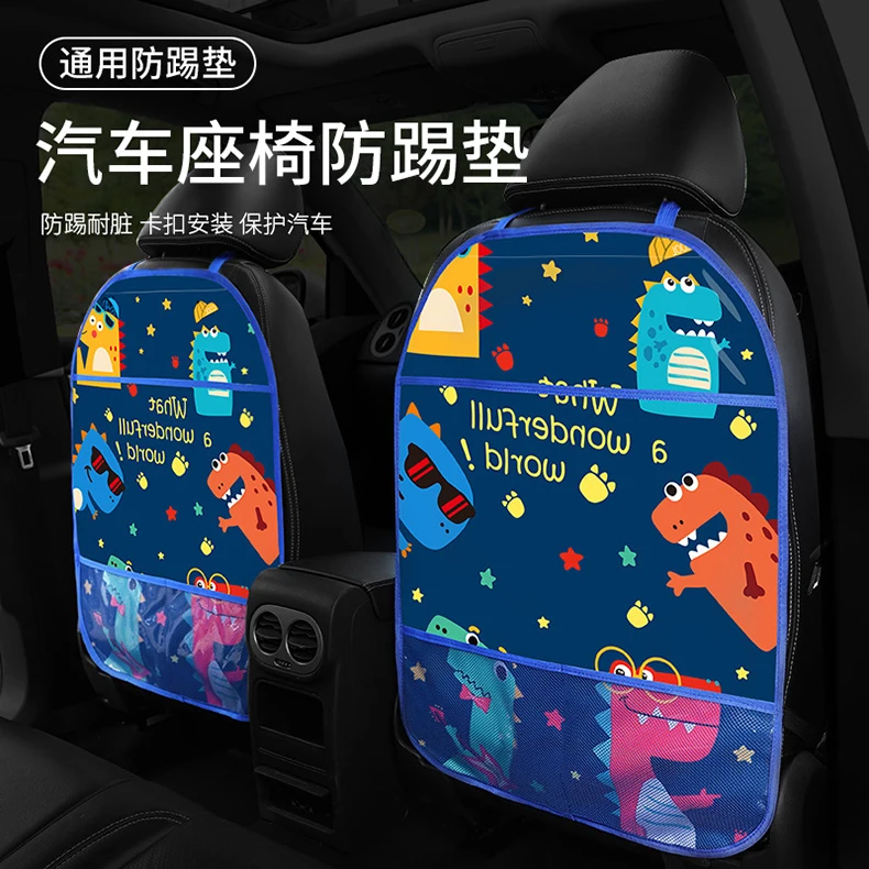 Car Seat Back Storage Hang Bag Organizer Product Tidying Baby Care Interior Back Seat Cover Protector Dropshipping