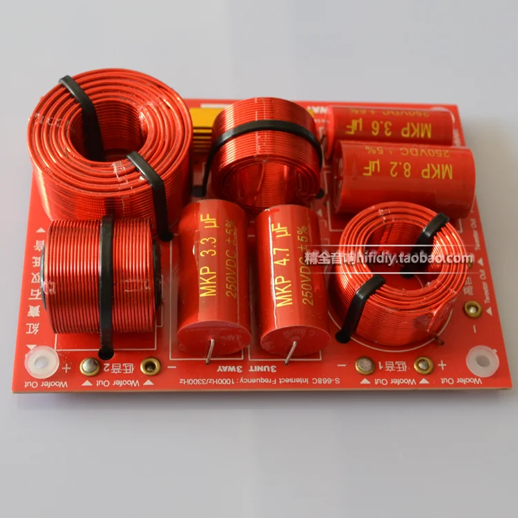 KASUN Fever HIFI динамик двойной бас высокий и низкий три делителя S-668C