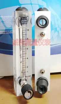 

LZM-15T adjustable nitrogen panel flowmeter 0.6 ~ 6m3 / h adjustable N2 flowmeter