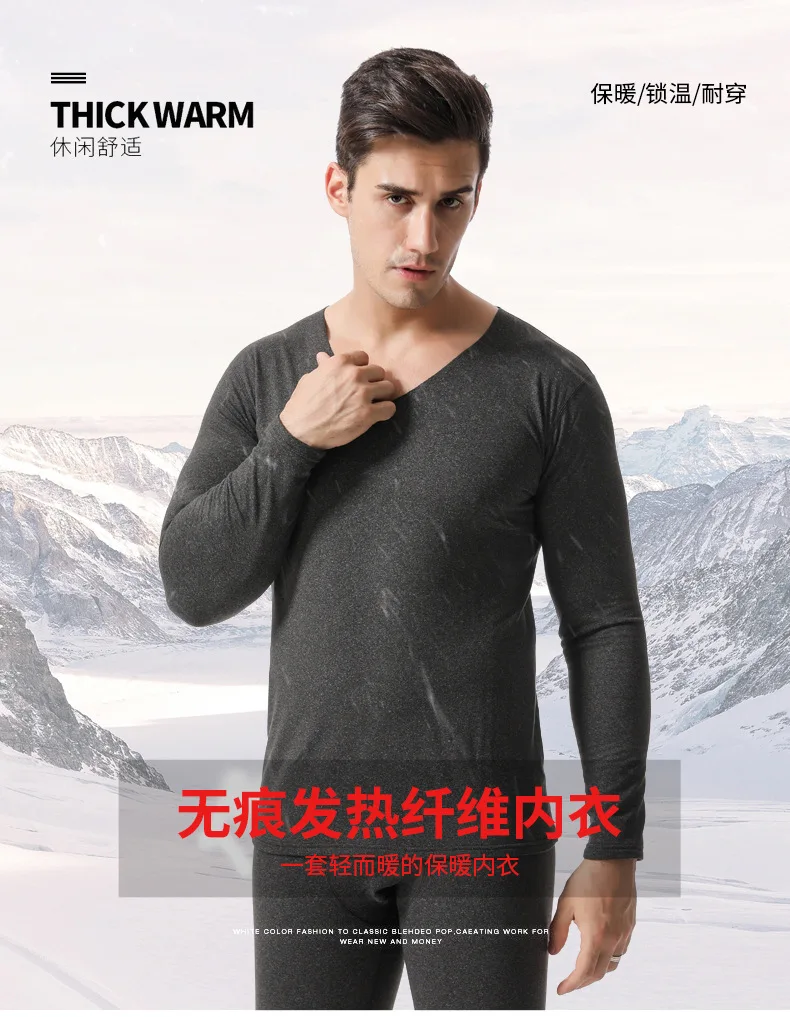 mens long johns set new men's long johns thin men underwear sets warm plus  thermal underwear warm long johns