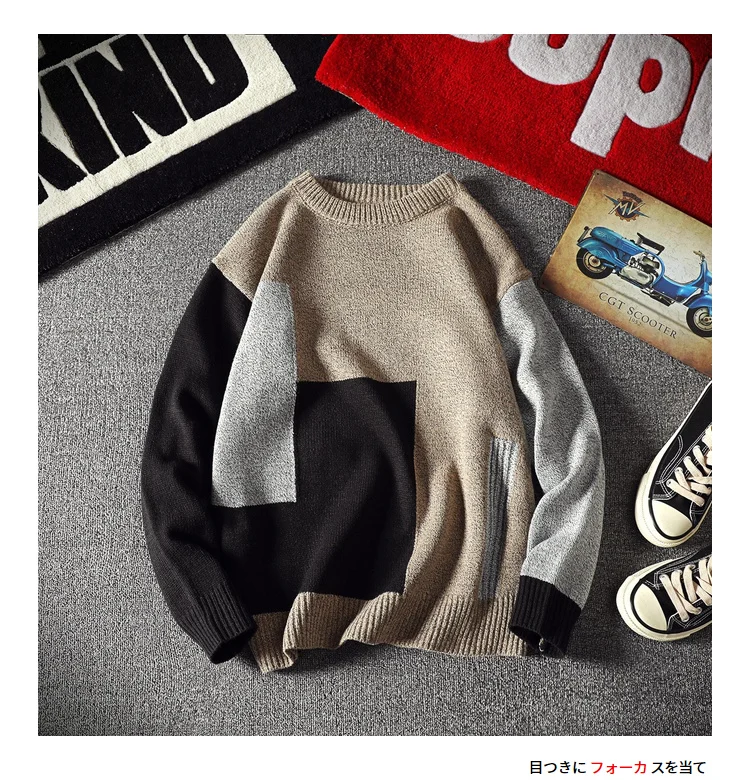 Autumn Winter Hooded Sweater Men Knitted Sweater Streetwear Mens Pullover Soft Sweater Slim Fit Fashion Brand Tops Male Clothes