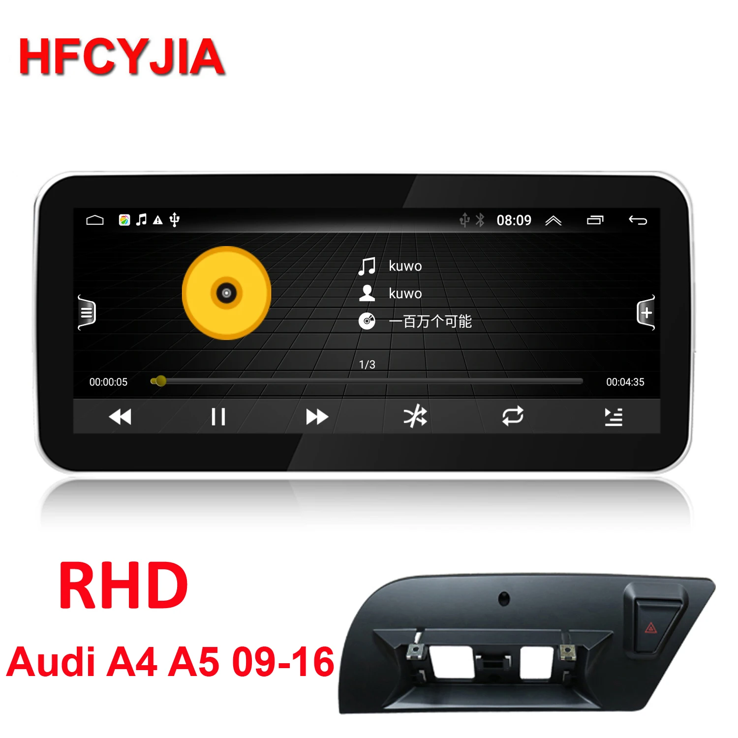 HFCYJIA автомобильный мультимедийный плеер для Audi A4 B8 A5 2009- RHD Android 9,0 система Google BT gps Navi Стерео 2+ 32 Гб ram wifi ips