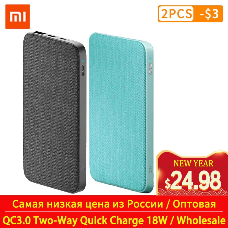 $24.67 ZMI 10000mAh Power Bank QC30 PD TypeC PD TwoWay Quick Charge 18W External Battery For Mi iPhon