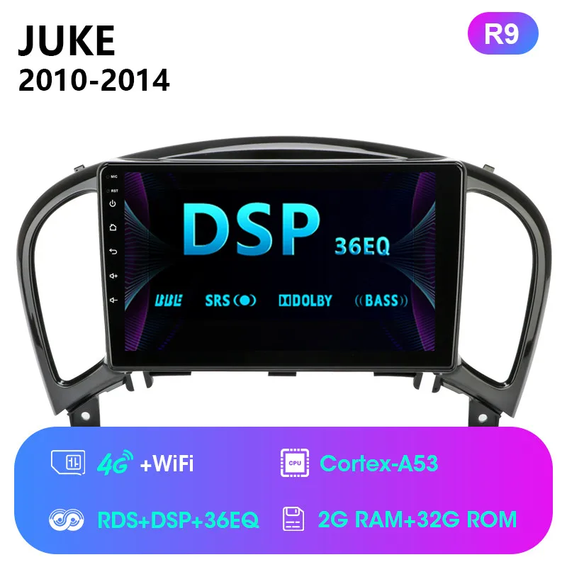 " ips Android 2 ГБ+ 32 ГБ Автомагнитола для Nissan Juke YF15 2010- RDS DSP Мультимедиа Видео плеер навигация gps 1024*600 - Цвет: 4G wifi with RDS DSP