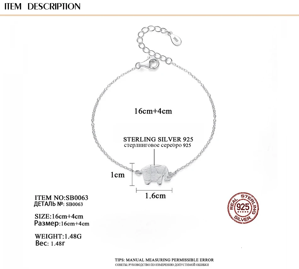 CZCITY, Настоящее серебро 925 пробы, браслеты для женщин, яркий матовый браслет в виде слона, браслет в виде животных argent 925 vrai, ювелирные изделия