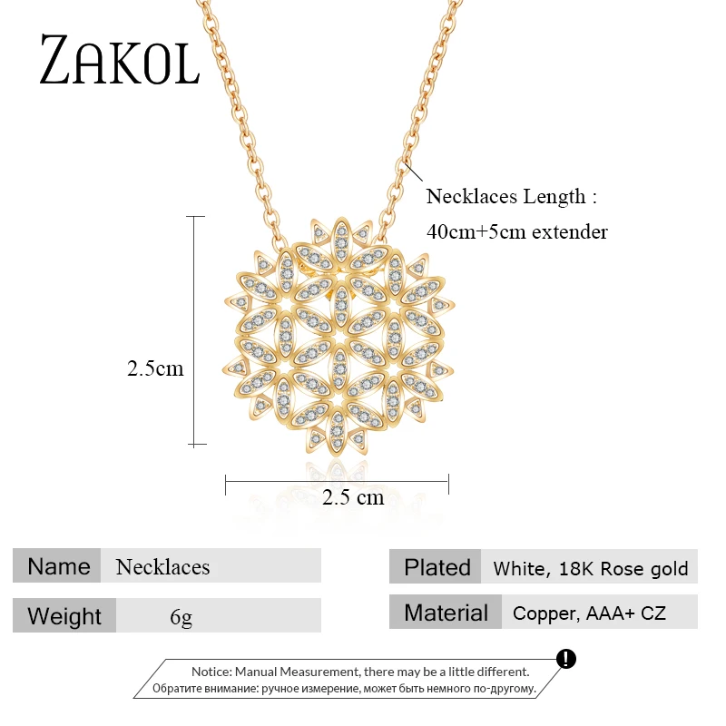 ZAKOL Модные CZ циркониевые микро вымощенные большие цветы женские подвески и