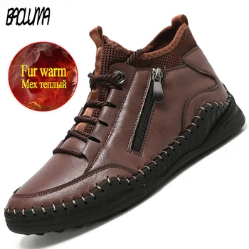 

Winter Men's Boots Plush Warm Leather Men's Snow Boots Zipper Design Men Western Boots Plus Size Leather Men's Ankle Boots