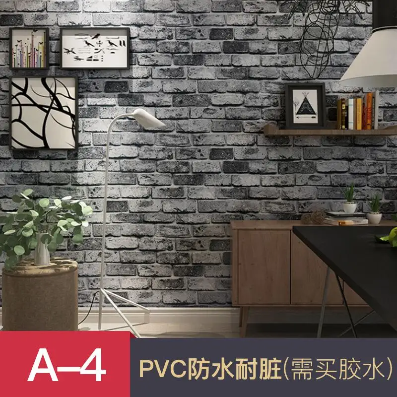 Modern Vintage Brick Textured Wallpaper For Walls Decor Embossed 3D Wall paper Rolls For Bedroom Living room Sofa TV Background - Цвет: Коричневый