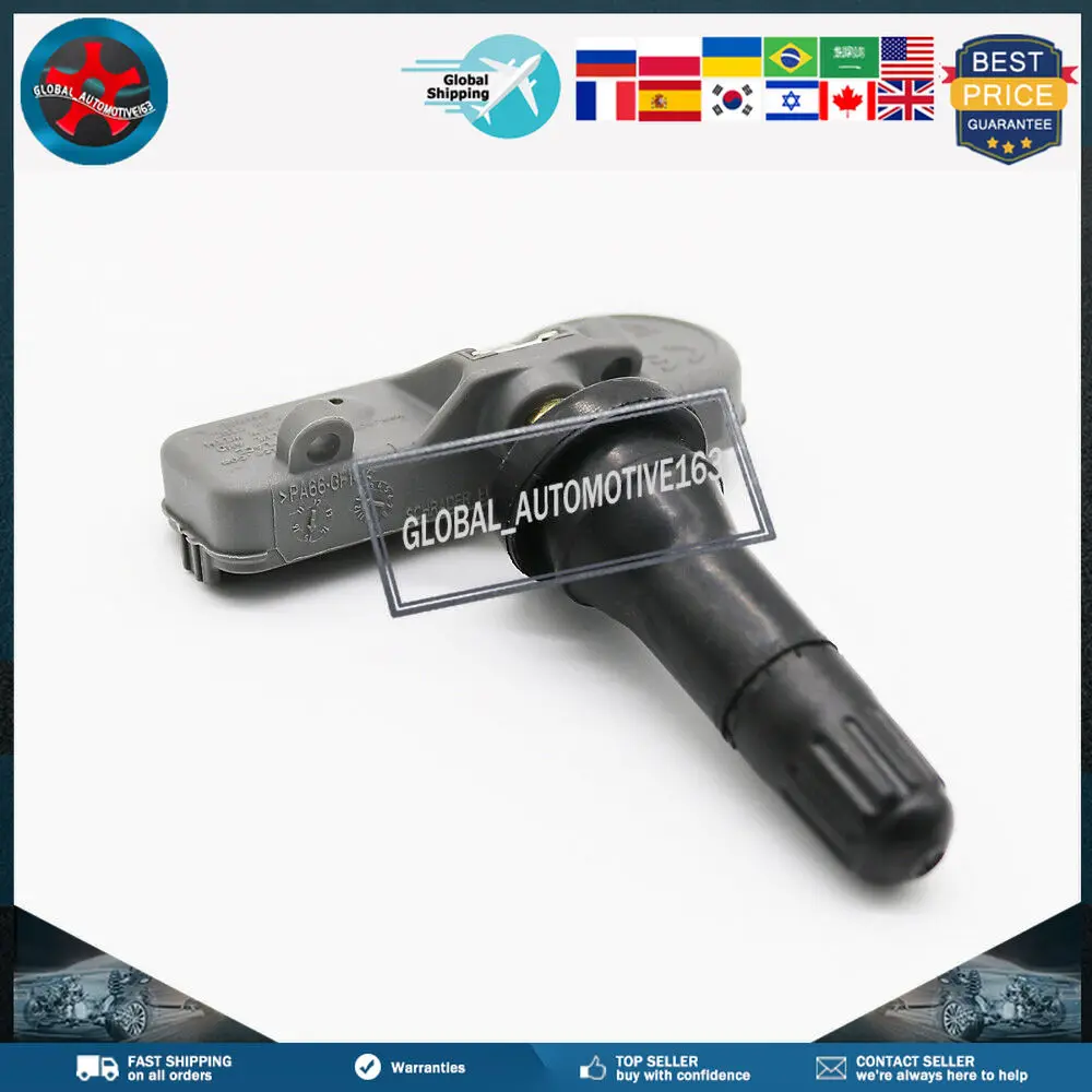  ۷ Ÿ̾ з  TPMS 684665aa, 2020 2021, 5 ǽ