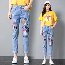 Женские джинсы 019 с принтом, повседневные обтягивающие джинсы с эластичной талией, джинсы-светильник, синие брюки для женщин