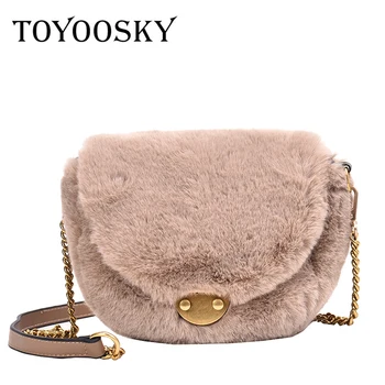 

TOYOOSKY Fashion Faux Fur Saddle Bag Women Luxury Shoulder Bags Small Round Handbag Crossbody Messenger Bags