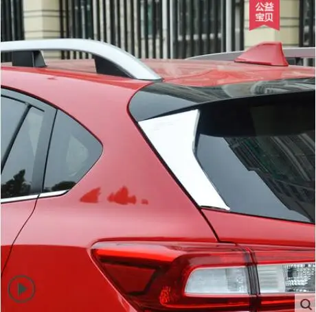 Применение только для SUBARU18-19 ХV оконная накладка на заднее ветровое стекло Отделка задней панели - Цвет: silvery