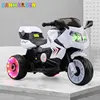 Children's Electric Motorcycle Baby Tricycle Toy Car Off-road Charging 2-8 Year Old Riding Toy Tricycle For Kid With Music Light 1
