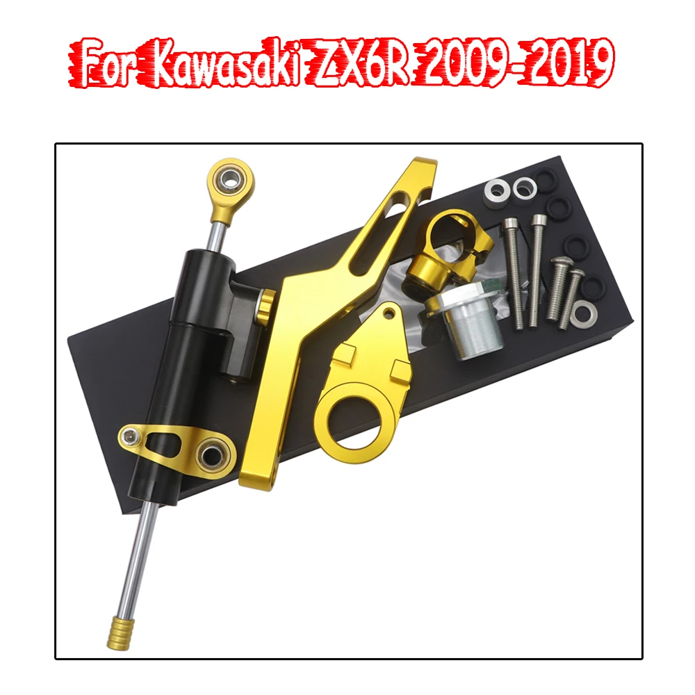 

For Kawasaki ZX6R ZX 6R Moto Steer Support Motorcycle Adjustable Steering Stabilize Damper Bracket Mount kit 2009 - 2022 2021