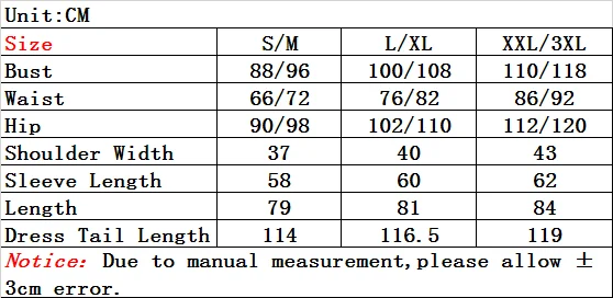 QQ图片20200903094959