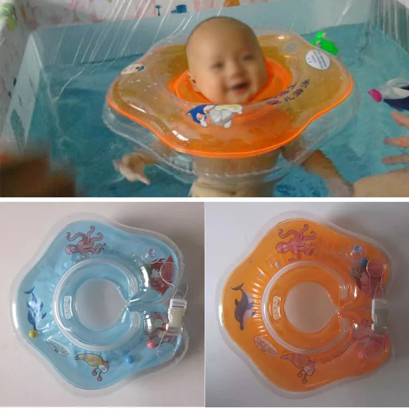 Swimming Baby Accessories Neck Ring Tube Safety Infant Float Circle For Bathing Inflatable Water Drink Cup