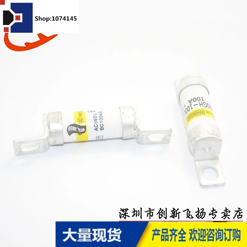 660GH-100BOM/