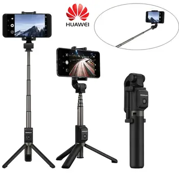 

Wireless HUAWEI TRIPOD SELFIE STICK 360 degree Shooting Angle Bluetooth Remote Tripod Seflie Stick