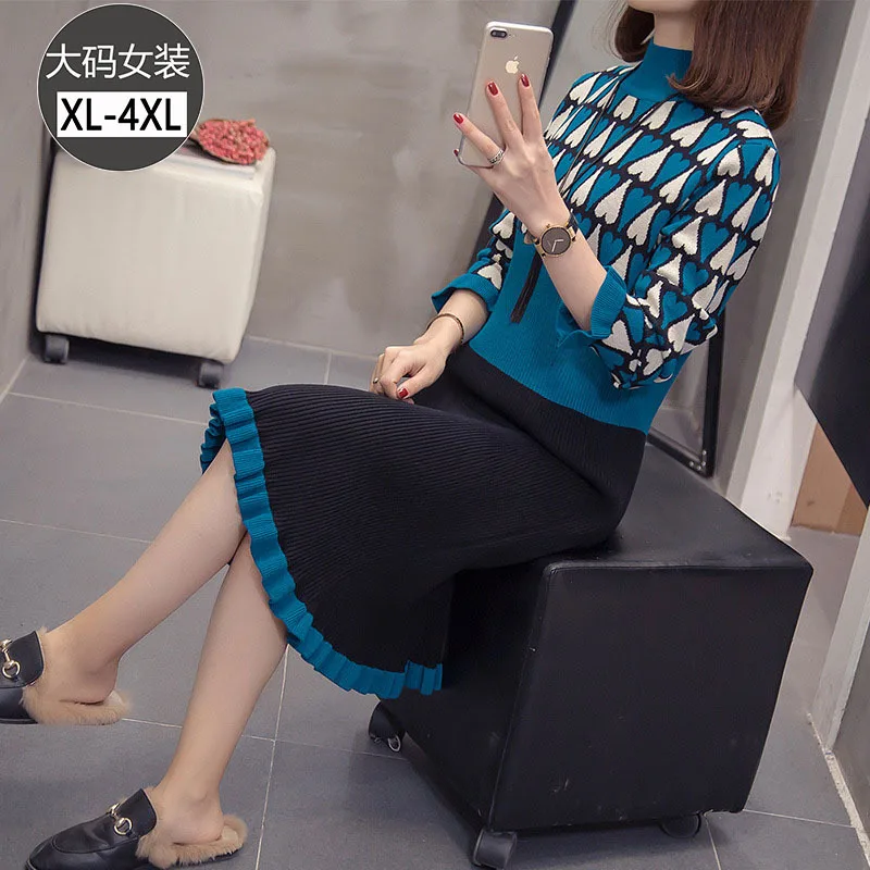 

2020 Spring Clothing New Style Large Size Dress Fat Mm Mock-Neck Loose-Fit Slimming Contrast Color Base Frilled Dress Women's