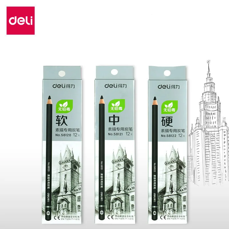 12 шт. карандаш с древесным углем профессиональный твердый средний мягкий для