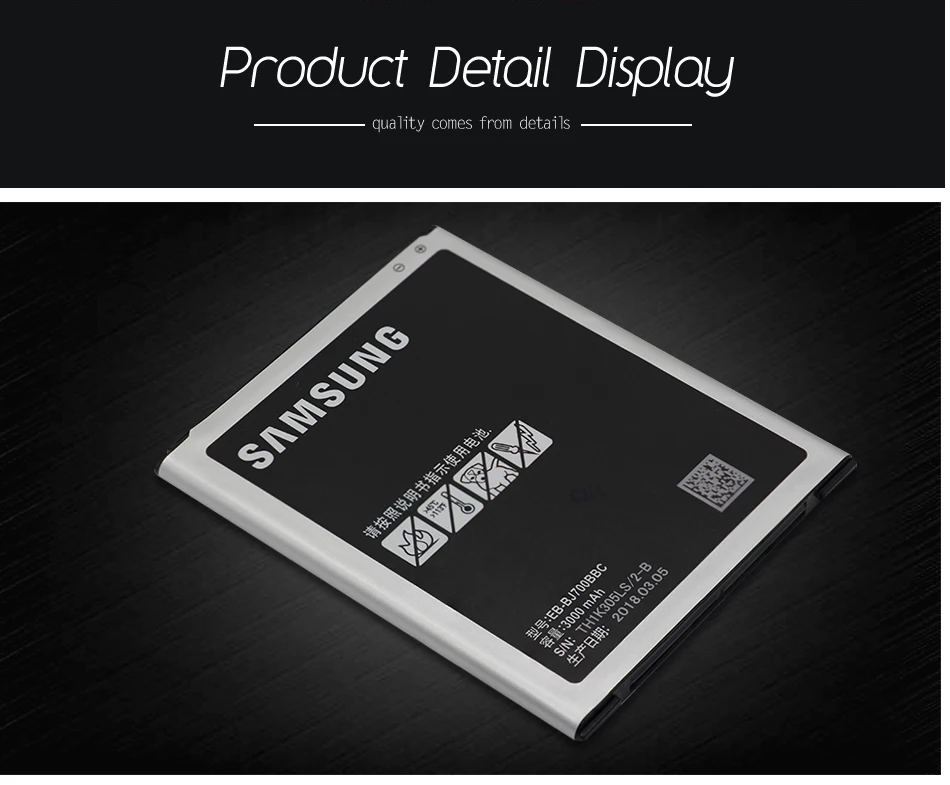 Samsung телефон Батарея EB-BJ700BBC для samsung Galaxy J7 J700 J700F J700M J700H J700T J700P On7 G6000 3000mAh батареи