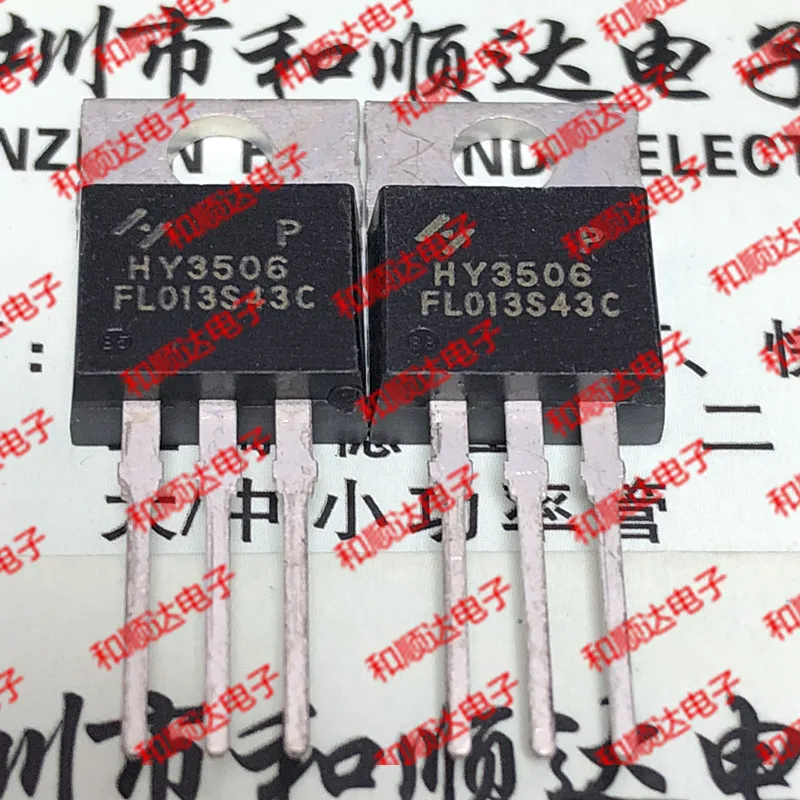 5pcs/lot HY3506 TO 220 60V 190AContactors AliExpress