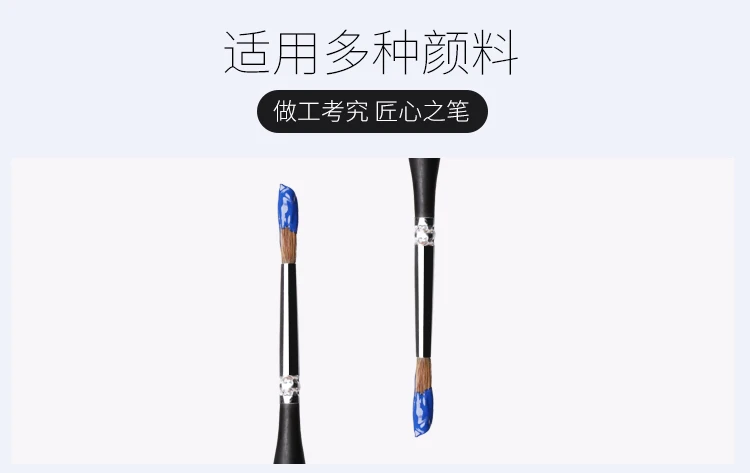 ZHONGSHENG наборы для рисования 2710 Langhao ручка для черчения черный стержень ход крючком ручка для рисования кисть для гуаши фломастеры