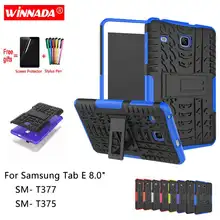 For Samsung galaxy Tab E 8.0 case SM- T377 T375 T377W T377P Tablet armor case Silicone TPU+PC Shockproof Stand Cover +Film+Pen