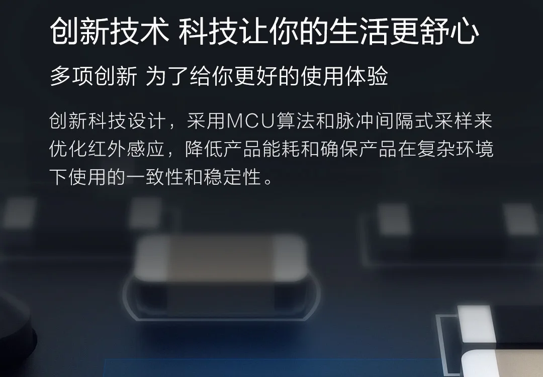Xiaomi Zajia Индукционная водосберегающая интеллектуальная инфракрасная Индукционная вода кран анти-перелив поворотная головка экономичный кран с форсункой