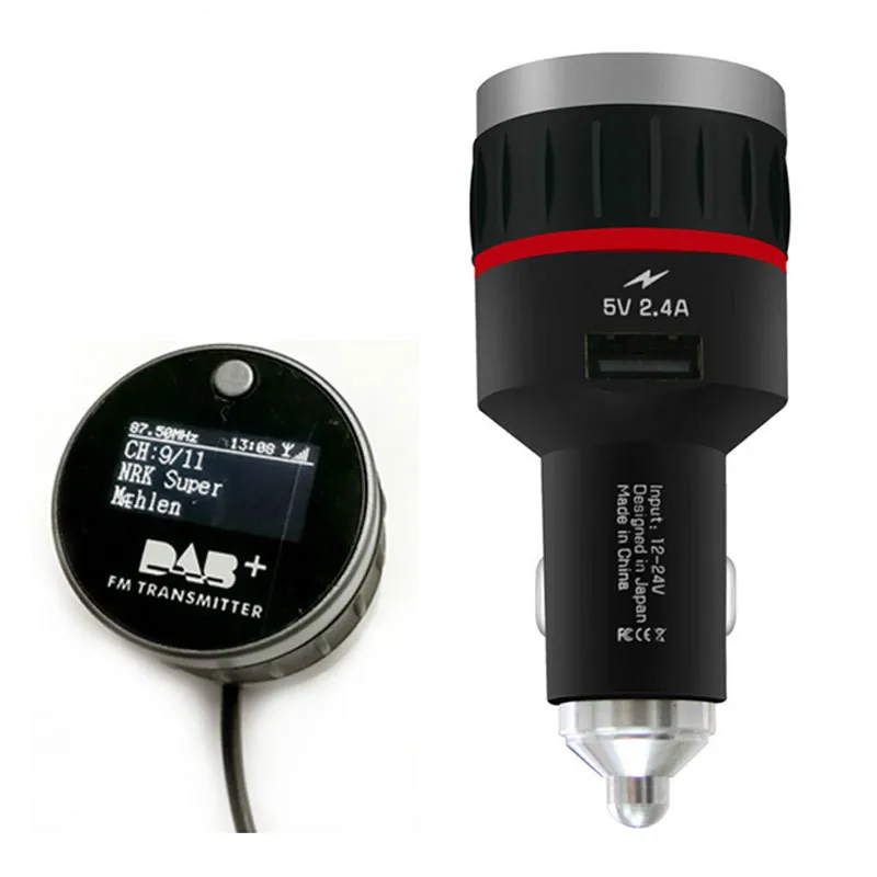 Автомагнитола с функцией DAB с usb-приемником с MCX интерфейсной удлинительной антенной 3M Автомобильный MP3-плеер Bluetooth fm-передатчик
