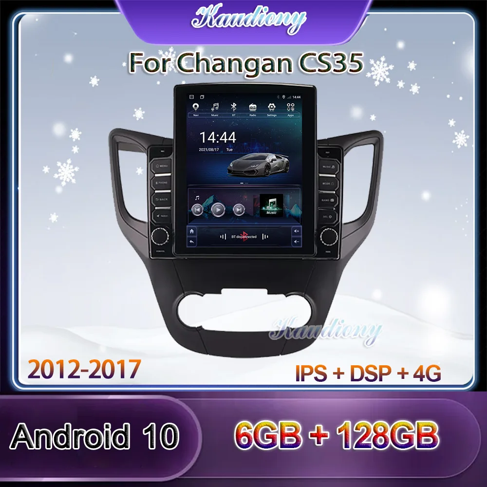 Автомагнитола Kaudiony в стиле Tesla Android 10 0 для Changan CS35 автомобильный GPS-навигатор