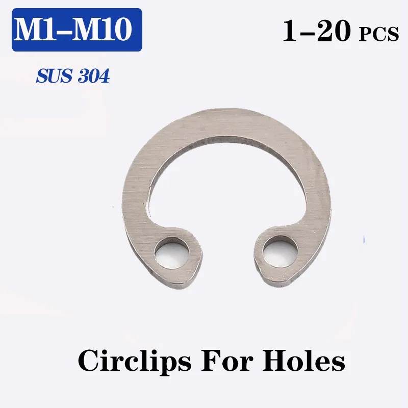DIN472 GB893 M8-M75 304 Stainless Steel C-type Elastic Ring Circlip Snap Retaining Washer | Обустройство дома