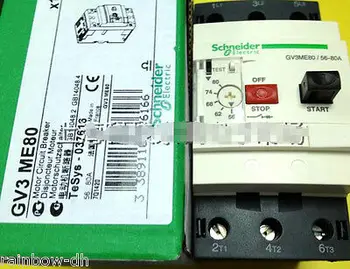 

NEW IN BOX Schneider GV3-ME80 GV3 ME80 GV3ME80 56-80A