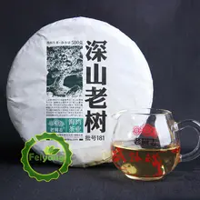 LaoTongZhi Haiwan Shen Shan Lao Shu Raw Pu-erh удаленный горный 500 г Shen Pu-erh
