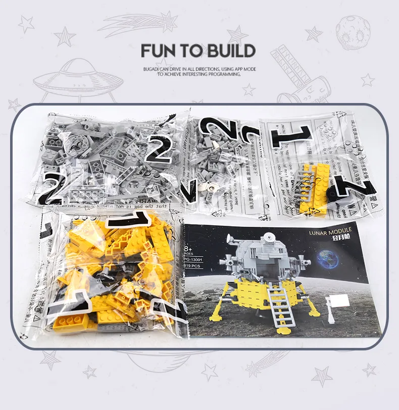 CREATOR PANGU PG-13001 Apollo Lunar Module