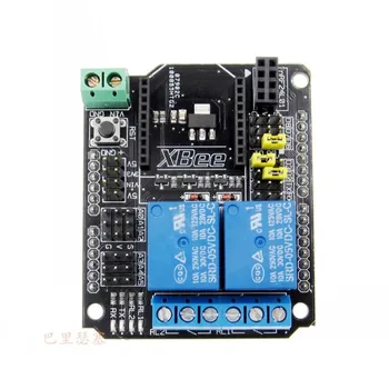 

2- Channel Relay XBee BTBee Shield For Arduino UNO MEGA R3 Mega2560 Duemilanove Nano Robot