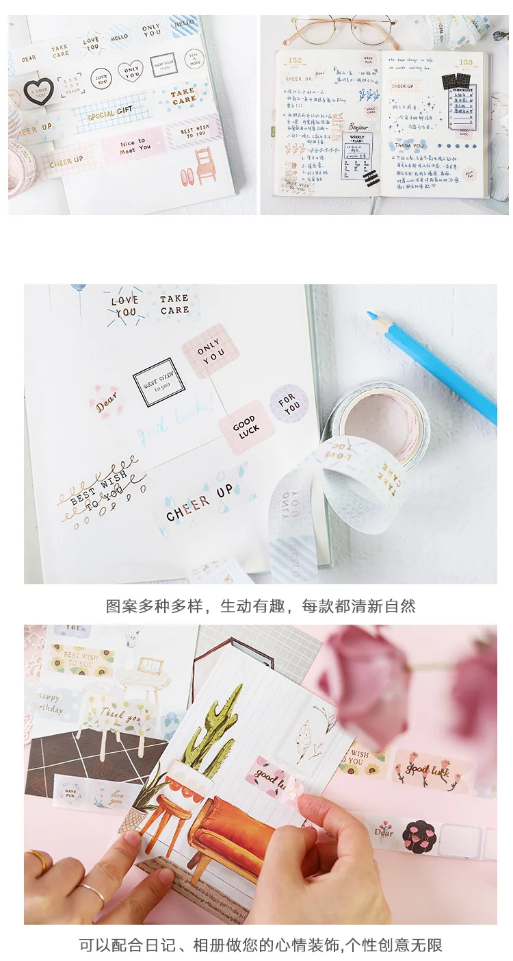 Одна Легенда васи лента набор бронзовых девочек серии Япония КПК дневник DIY декоративные наклейки