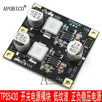 

TPS5430 Switching Power Supply Module Positive and Negative 5V Regulated Power Supply Low Ripple Classic Surface Mount Board