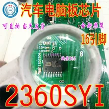 5 шт./лот 2360SYI ISD2360SYI