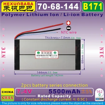 

[B171] 7.4V 5500mAh [7068144] NTC;Polymer lithium ion / Li-ion battery for POWER BANK;tablet pc,cell phone,speaker