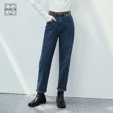 ZIQIAO Women's Winter Dark Blue Plus Velvet Hem Tightening Jeans Women Cotton All-match Cropped Denim Jean Commuter Trousers