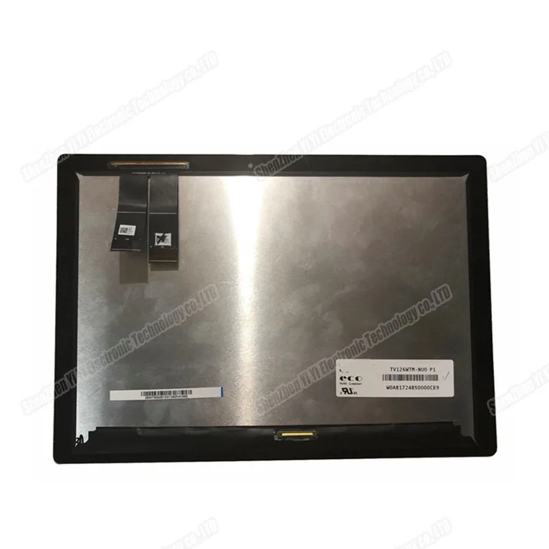 Single Antenna Wing for AC3 AC4 AC8 Amplifier