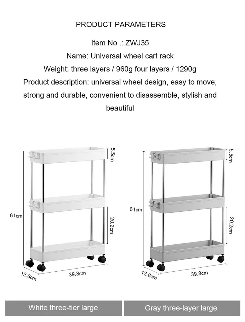 Trolley rack com roda de armazenamento multicamada