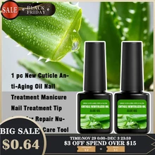 Verntion, новинка, 8 мл, Уход за ногтями, питательное масло для ногтей, прозрачное масло для кутикулы, профессиональное Лечение грибка для ногтей, 12 шт. на выбор