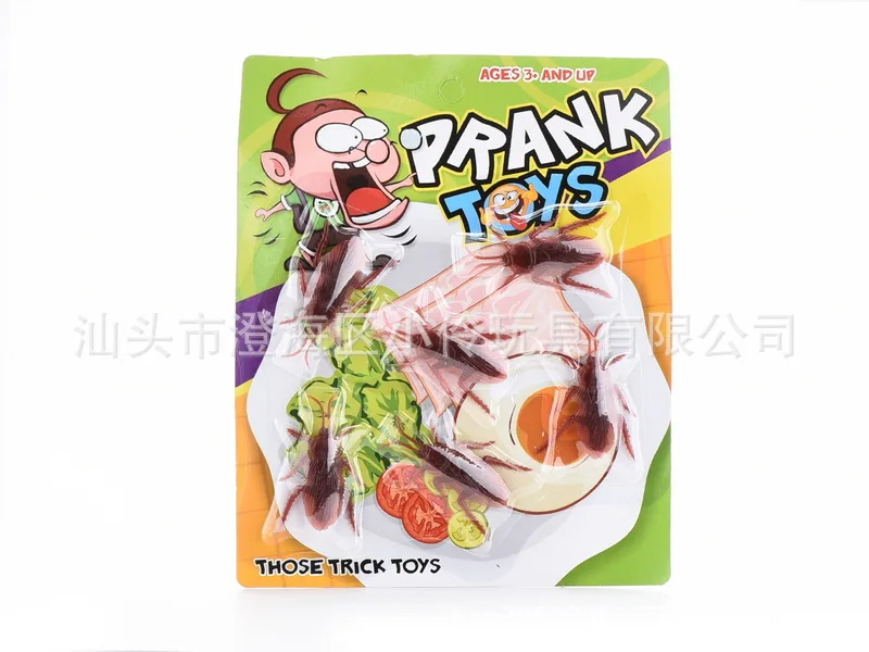 

Strange New Creative Vent Trick Toys Spoof Trick Toy High-quality Imitation Cockroach Halloween