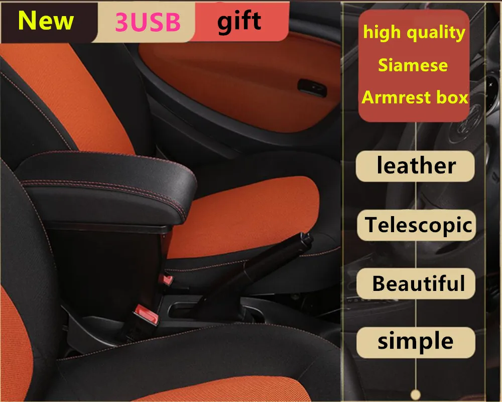 QQ截图20191126225308