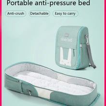 Valdera портативная кровать в анти давление детская кроватка Складная Мобильная матка