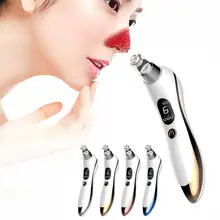 Электрический вакуумный аппарат для очистки пор, средство для удаления черных точек лица, инструмент для пор, против акне, отшелушивающая Очистка