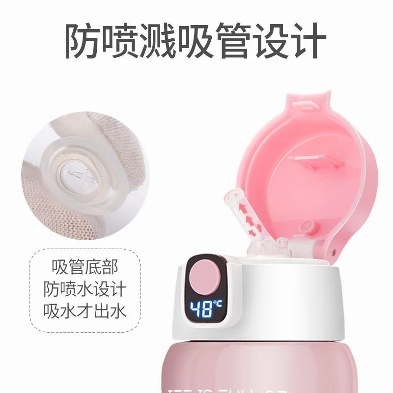 Baby Children Cup Cute Children Learn Training Feeding Drink Water Cup Stainless Steel Straw Thermos Jars Kids Thermos 70BWE013
