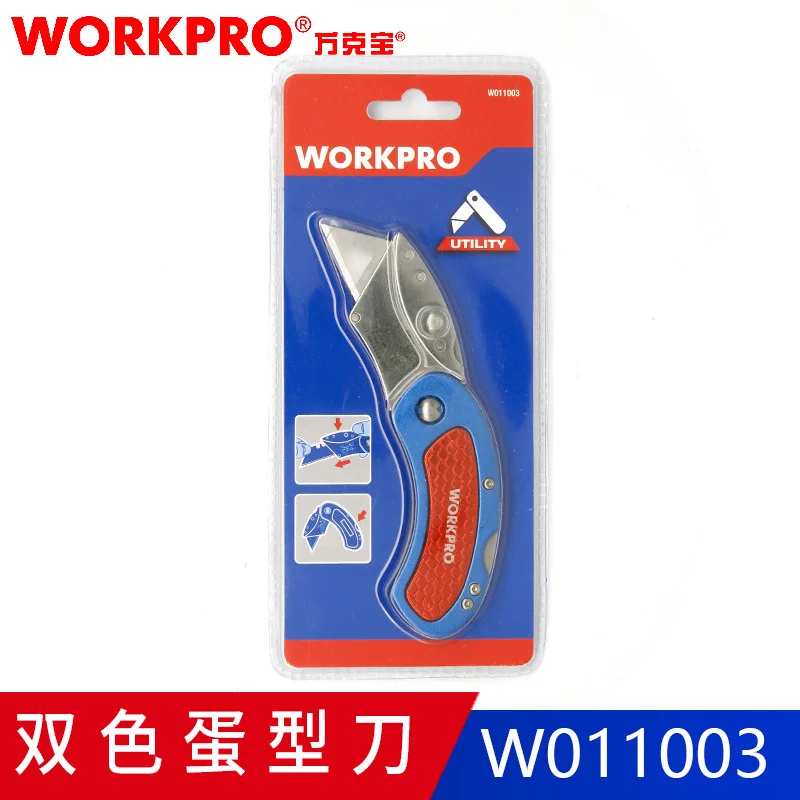WORKPRO Мини ножи универсальный нож алюминиевая ручка складной нож с 10 шт. дополнительные лезвия